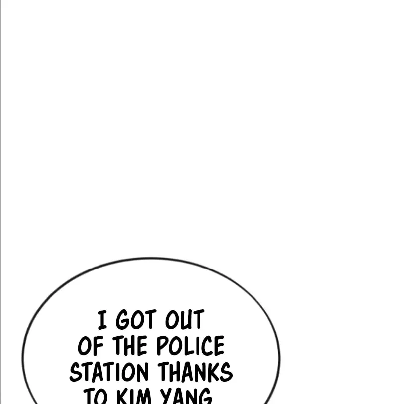 Read Rust chapter 17 image 62 on Lezhin