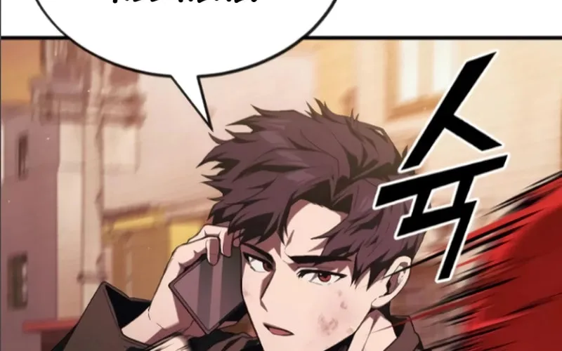 Read Rust chapter 17 image 74 on Lezhin