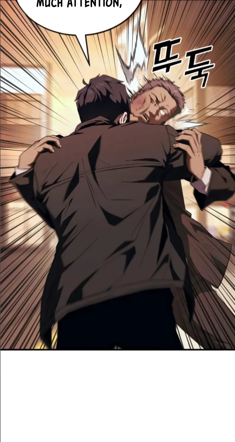 Read Rust chapter 17 image 79 on Lezhin