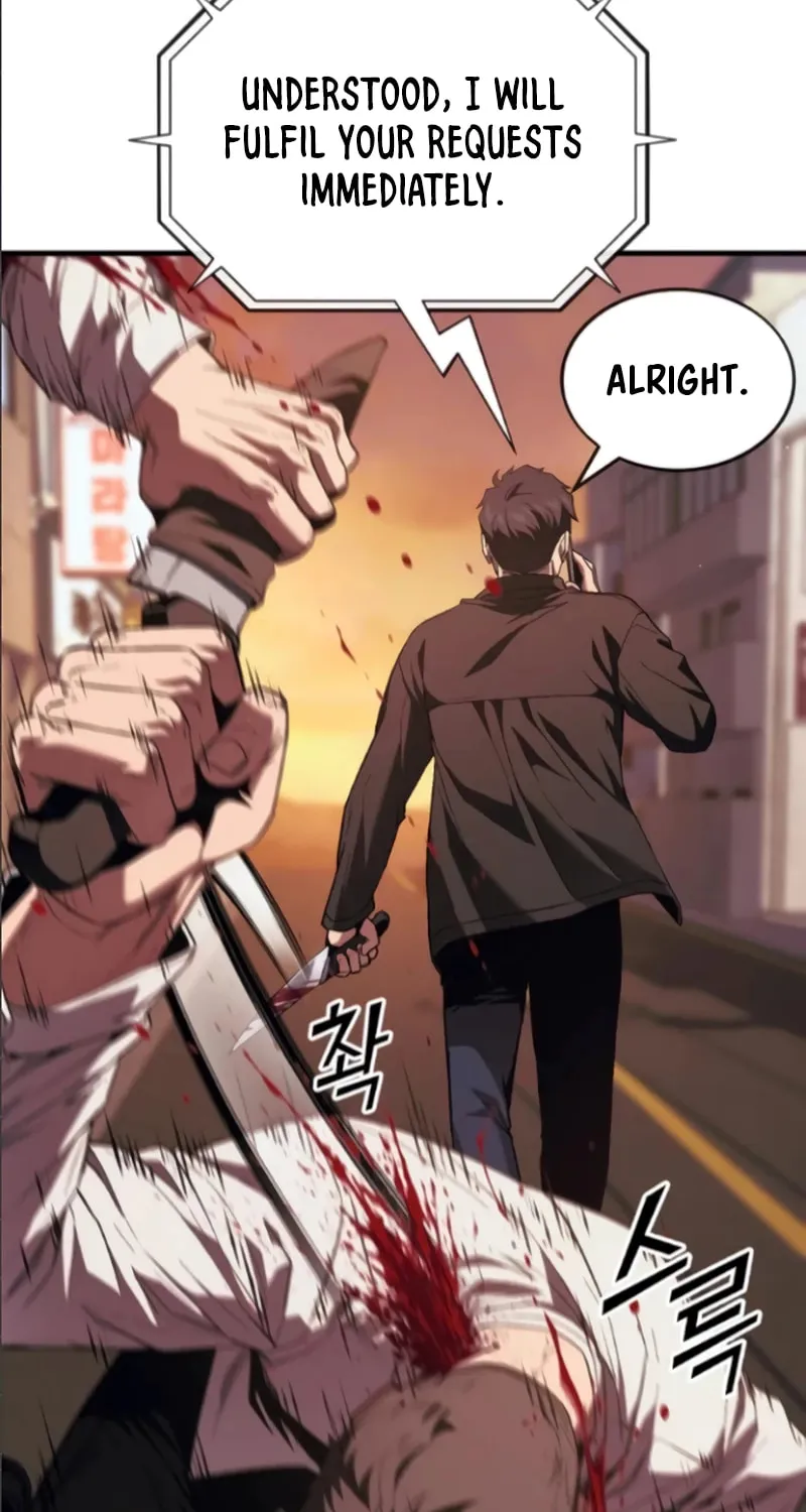 Read Rust chapter 17 image 91 on Lezhin
