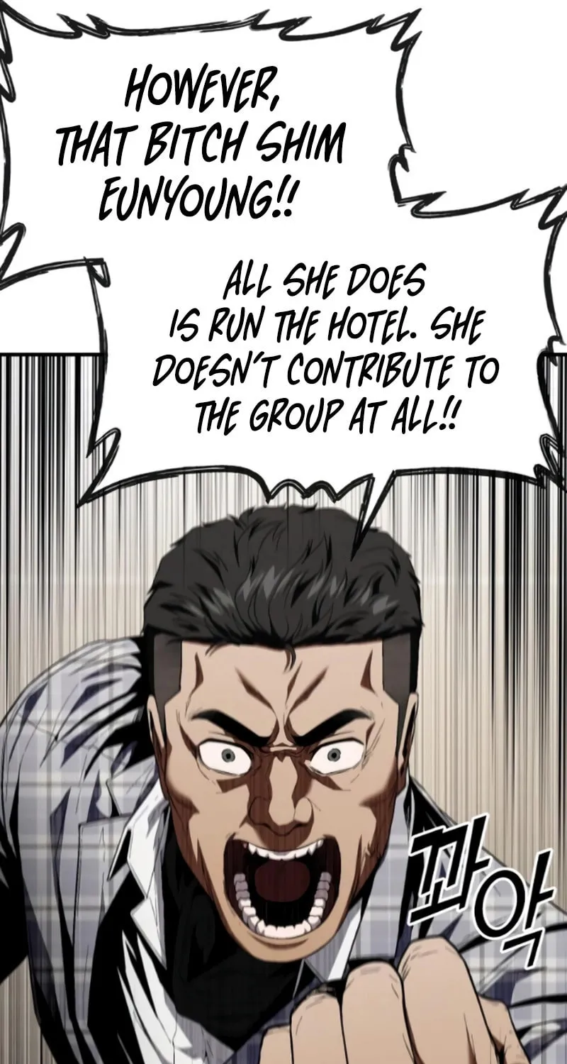 Read Rust chapter 18 image 108 on Lezhin
