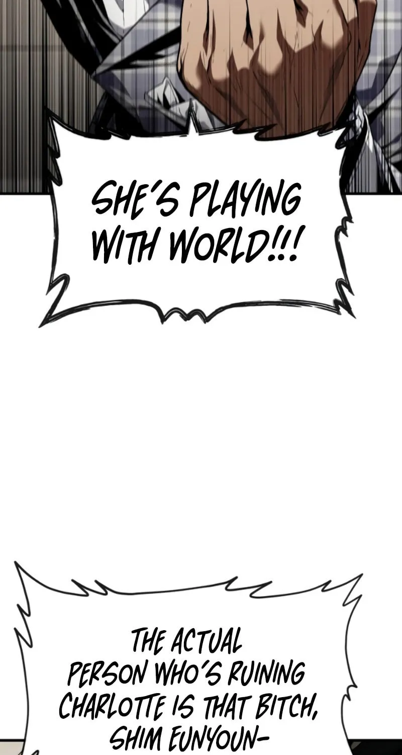 Read Rust chapter 18 image 109 on Lezhin