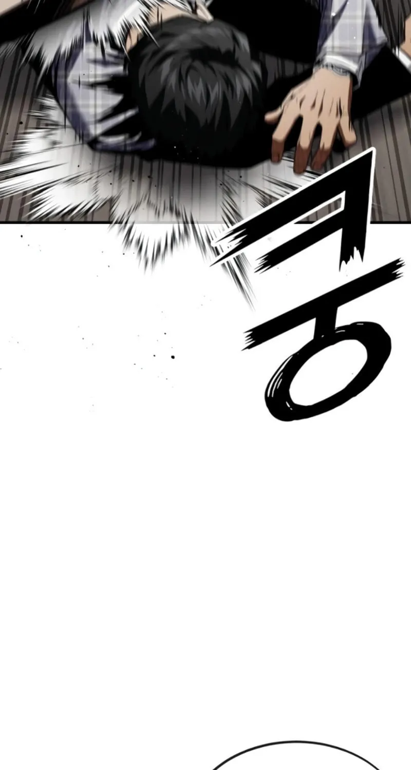 Read Rust chapter 18 image 113 on Lezhin