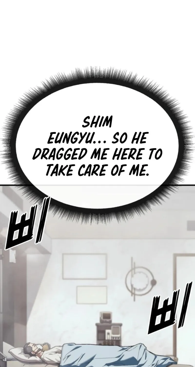 Read Rust chapter 18 image 138 on Lezhin