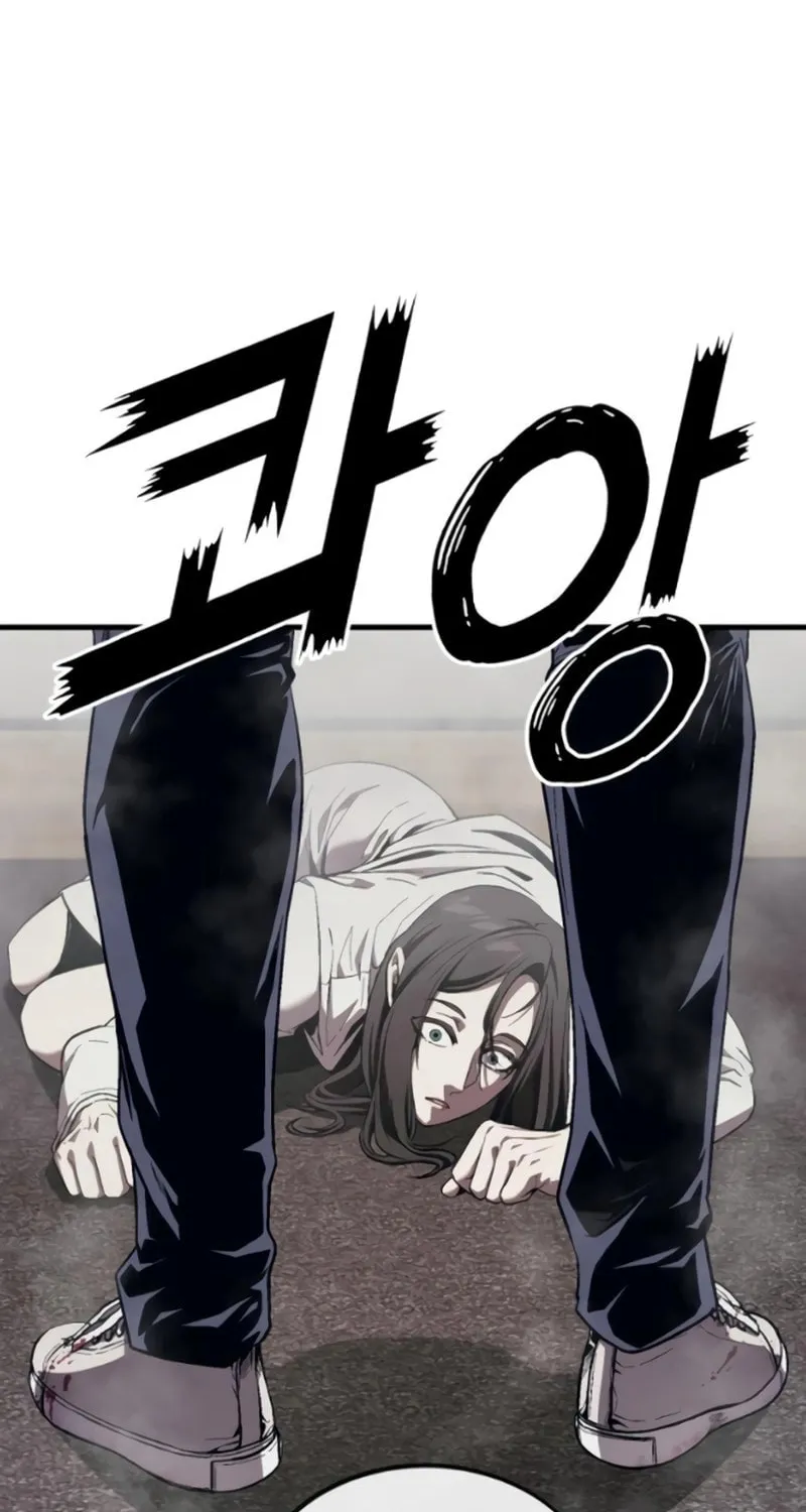 Read Rust chapter 18 image 148 on Lezhin