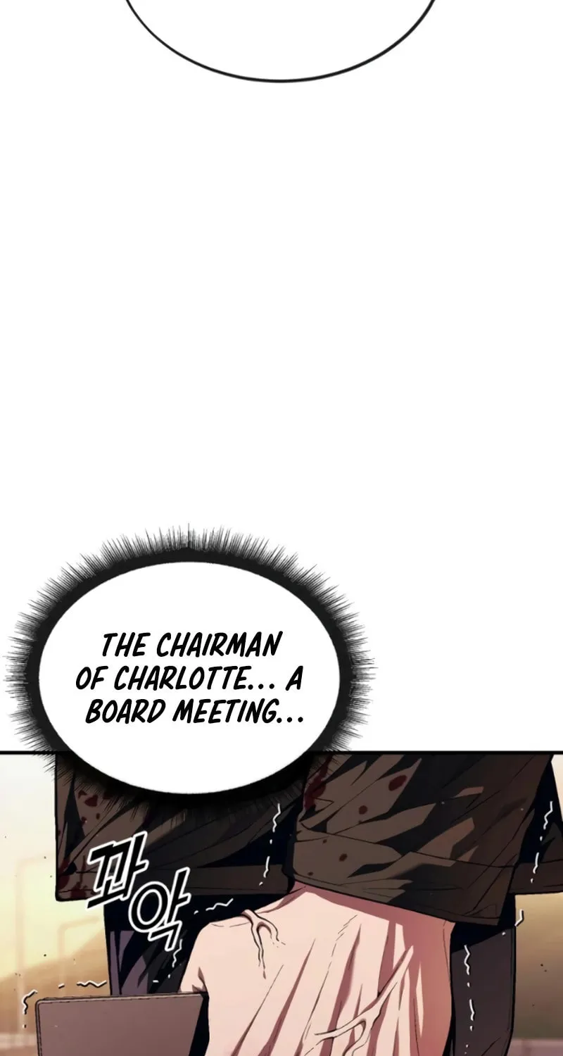 Read Rust chapter 18 image 15 on Lezhin
