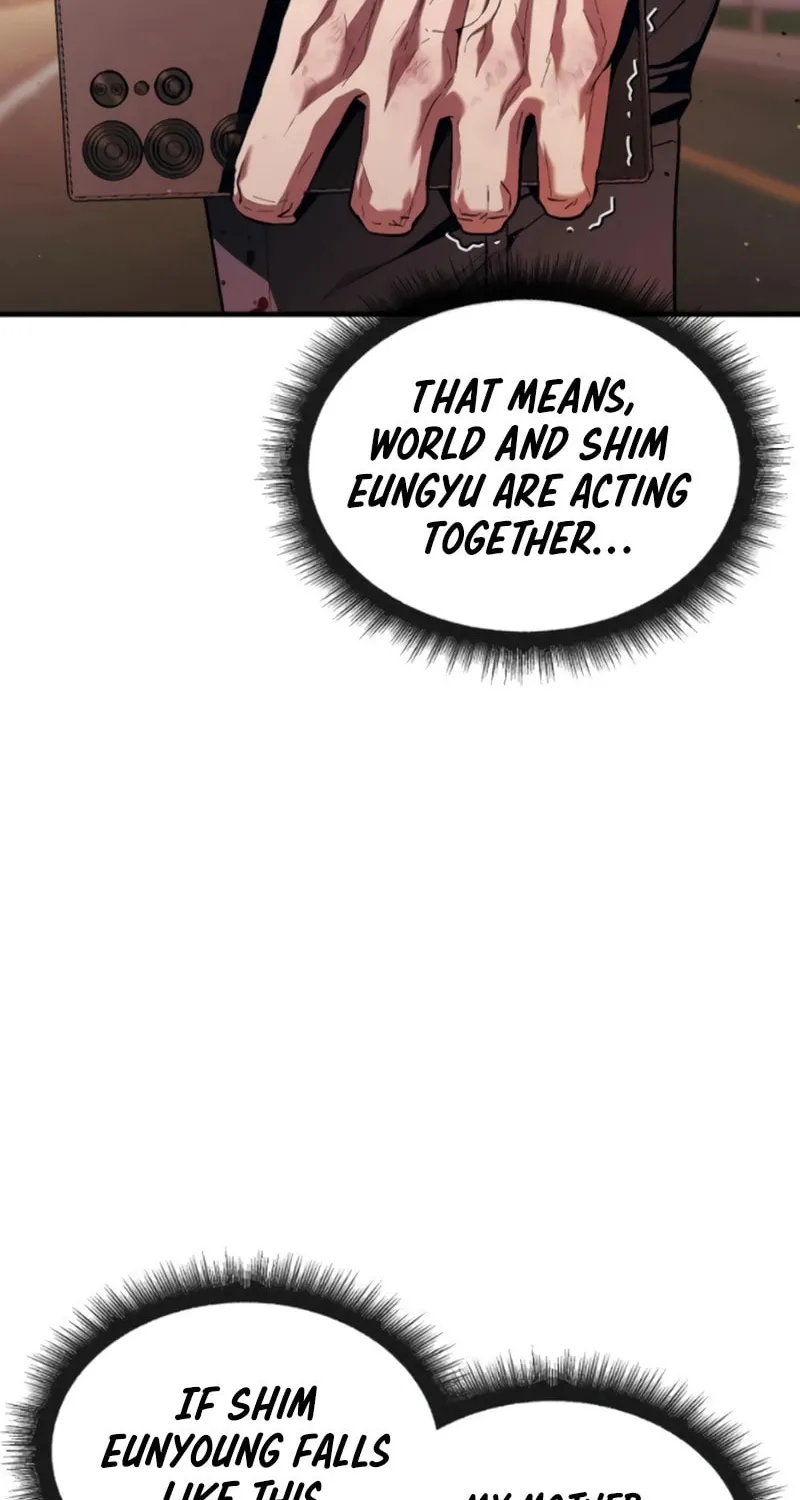 Read Rust chapter 18 image 16 on Lezhin