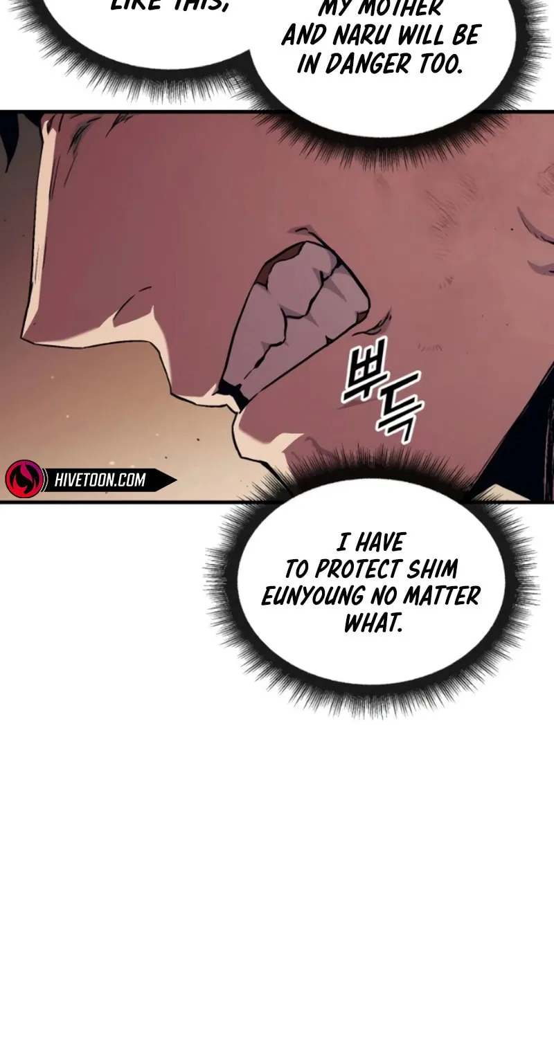 Read Rust chapter 18 image 17 on Lezhin