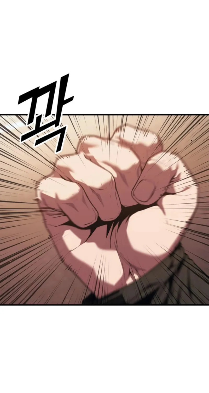 Read Rust chapter 18 image 19 on Lezhin