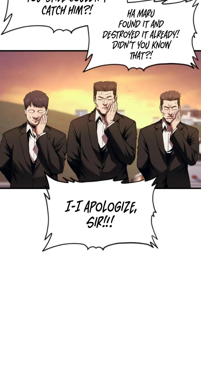 Read Rust chapter 18 image 32 on Lezhin