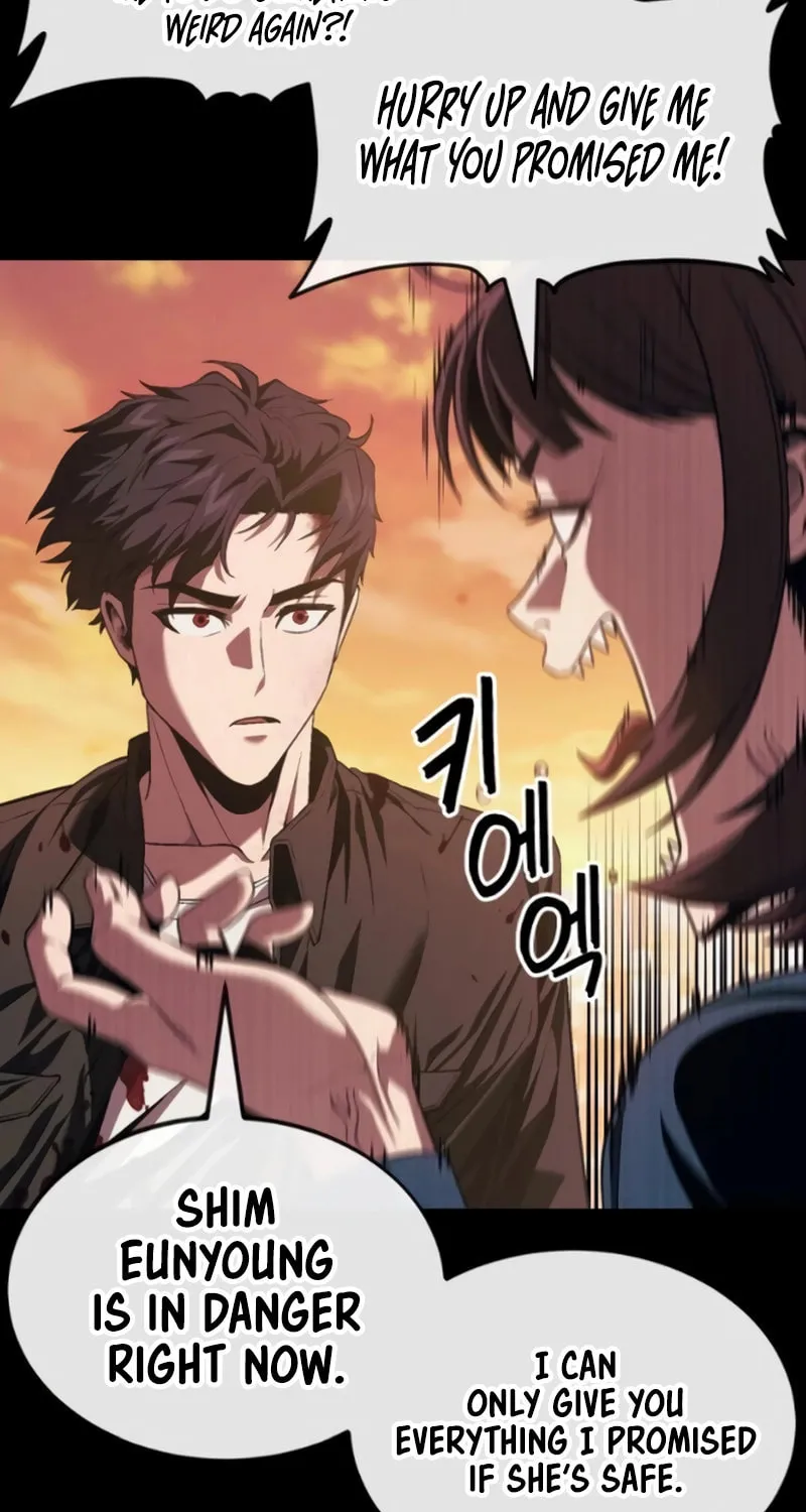 Read Rust chapter 18 image 48 on Lezhin