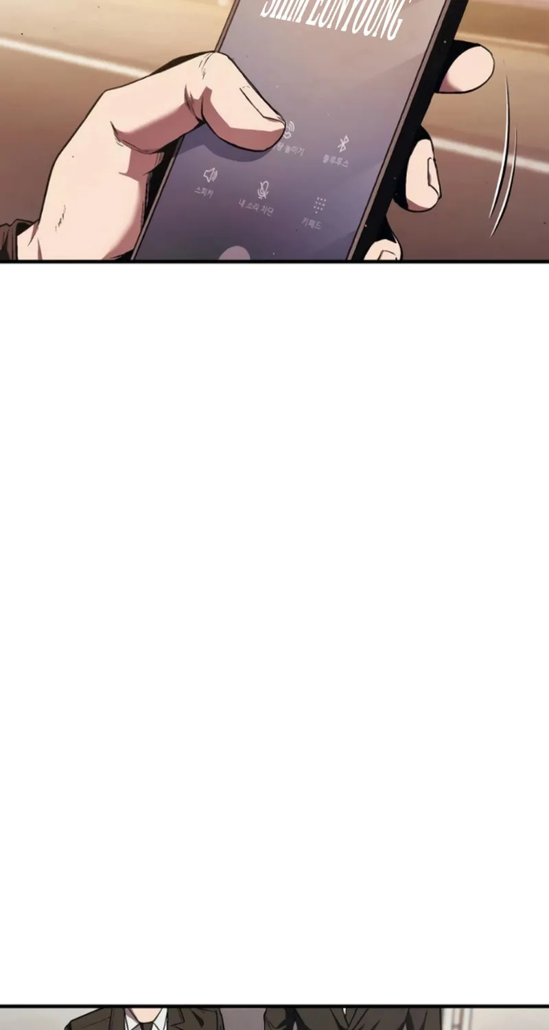 Read Rust chapter 18 image 6 on Lezhin