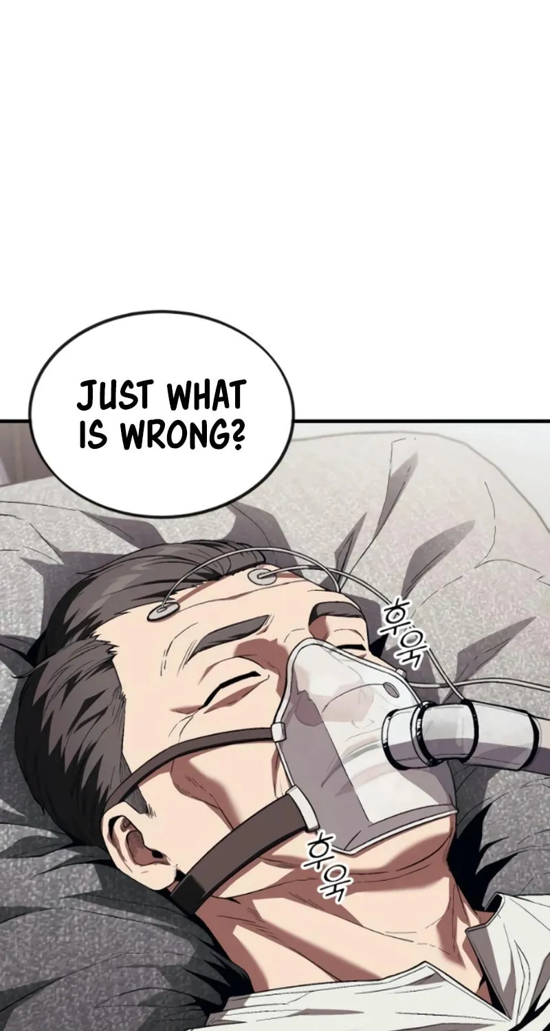 Read Rust chapter 18 image 61 on Lezhin