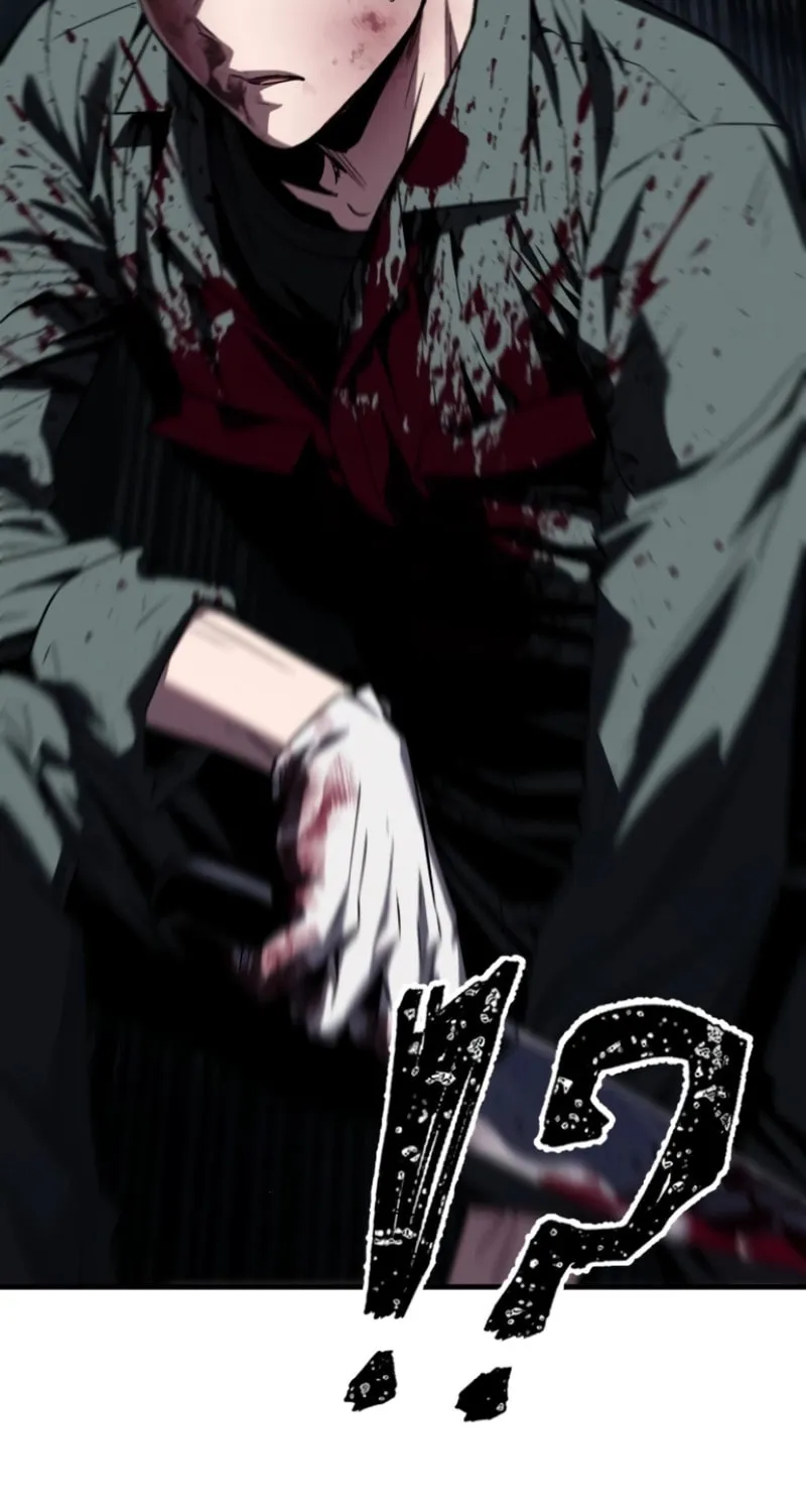 Read Rust chapter 2 image 104 on Lezhin