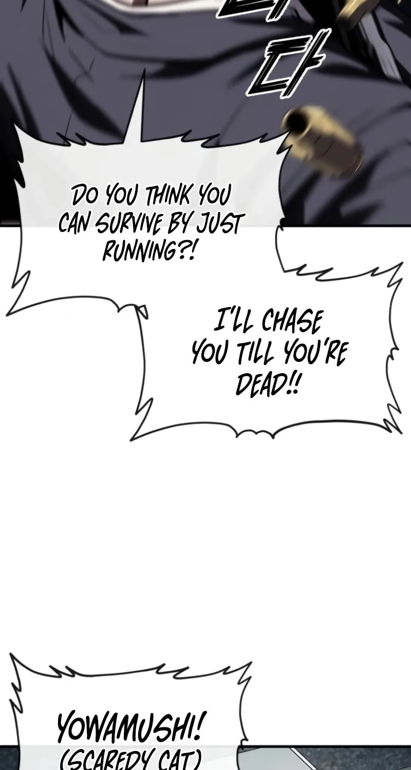 Read Rust chapter 2 image 110 on Lezhin