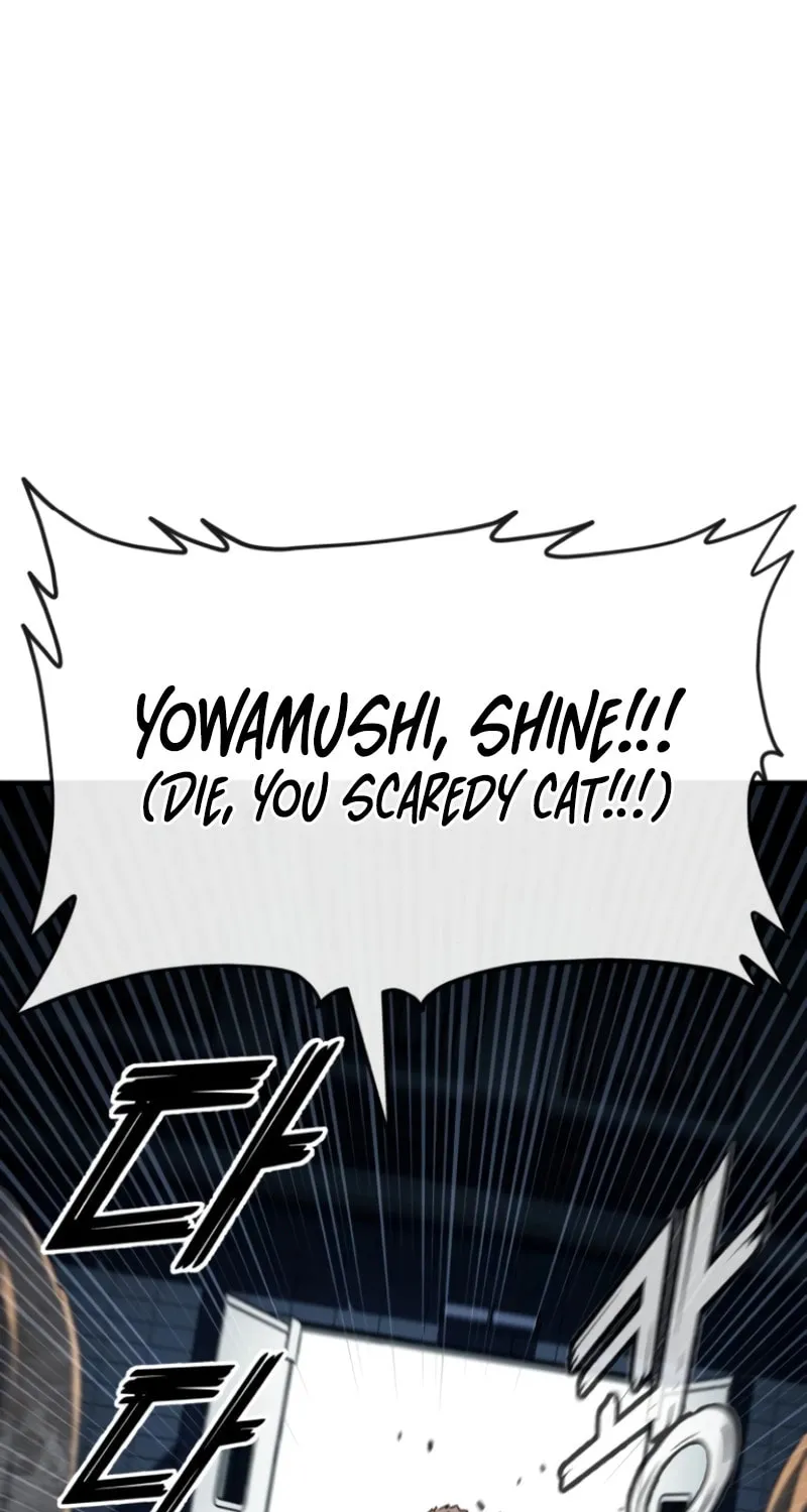 Read Rust chapter 2 image 113 on Lezhin