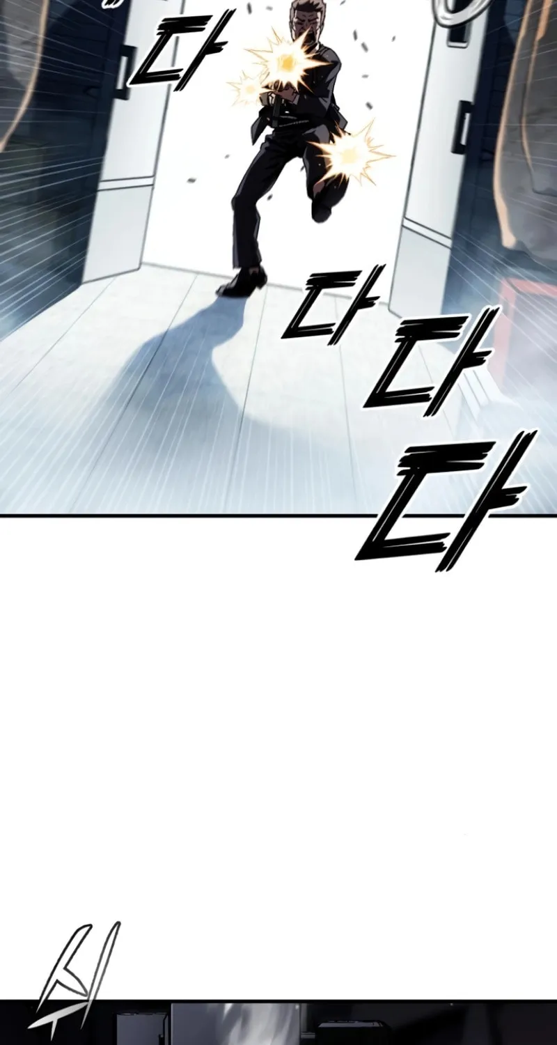 Read Rust chapter 2 image 114 on Lezhin