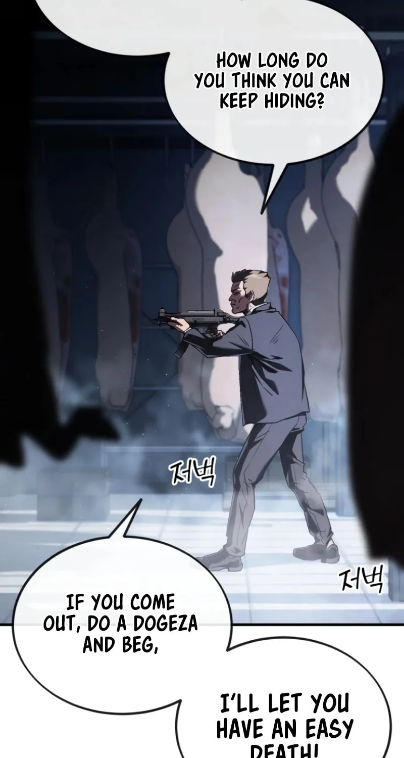Read Rust chapter 2 image 119 on Lezhin