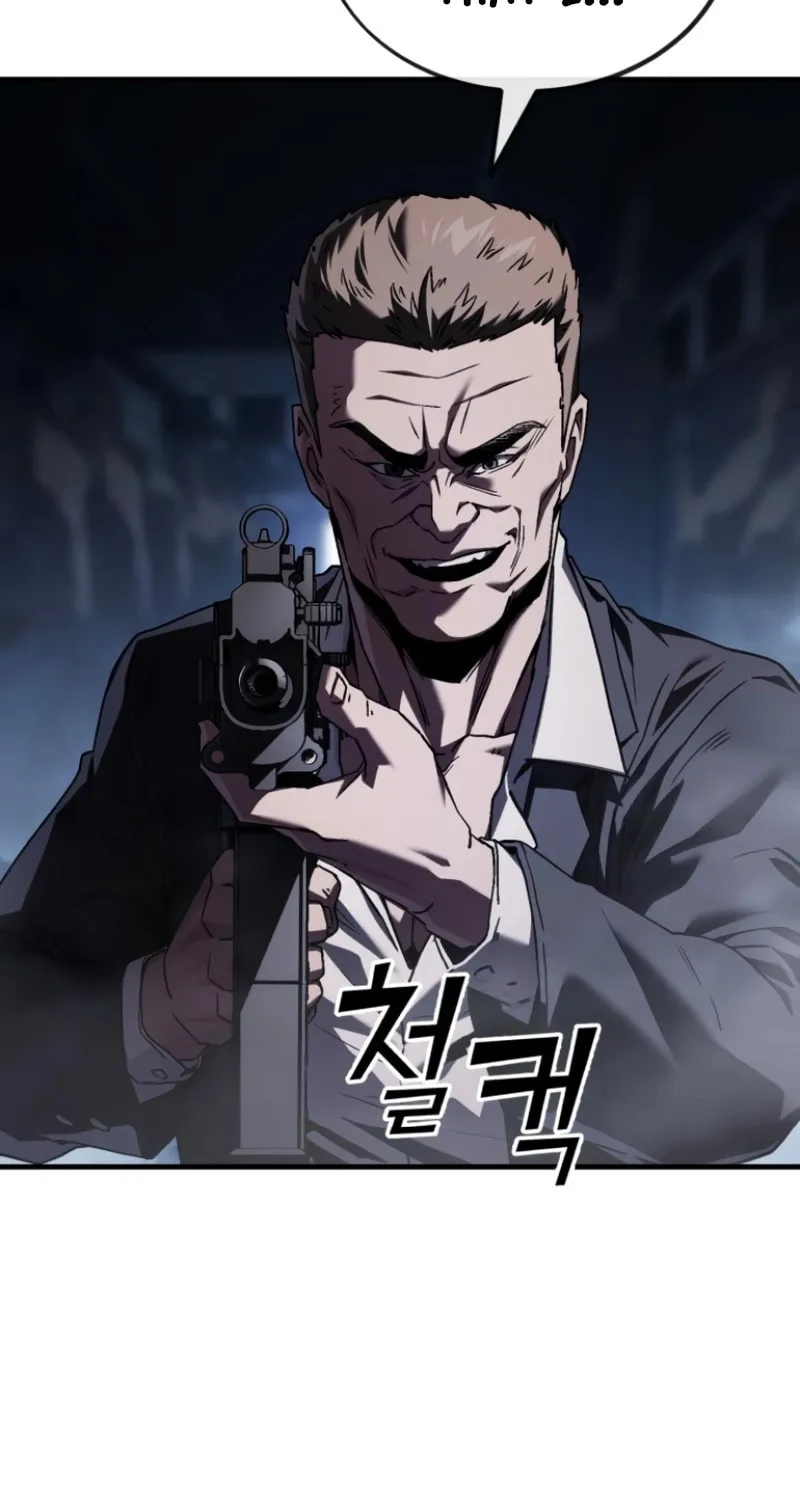 Read Rust chapter 2 image 123 on Lezhin