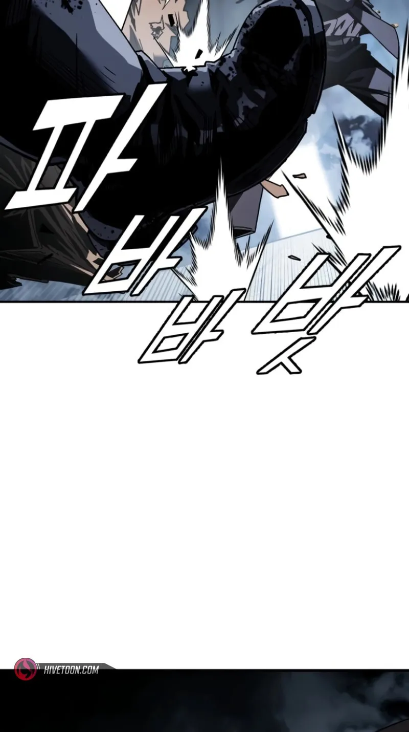 Read Rust chapter 2 image 125 on Lezhin