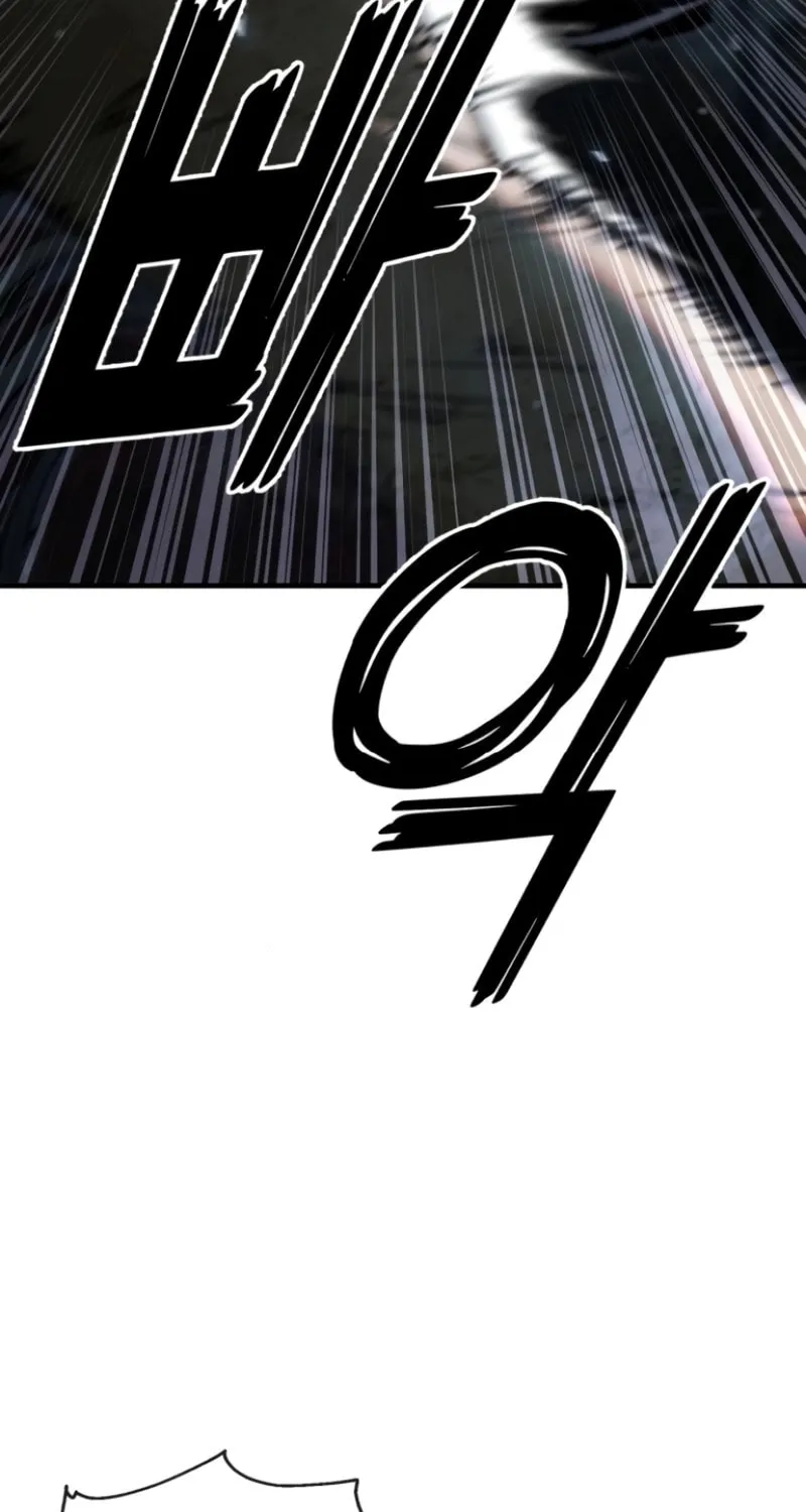 Read Rust chapter 2 image 129 on Lezhin