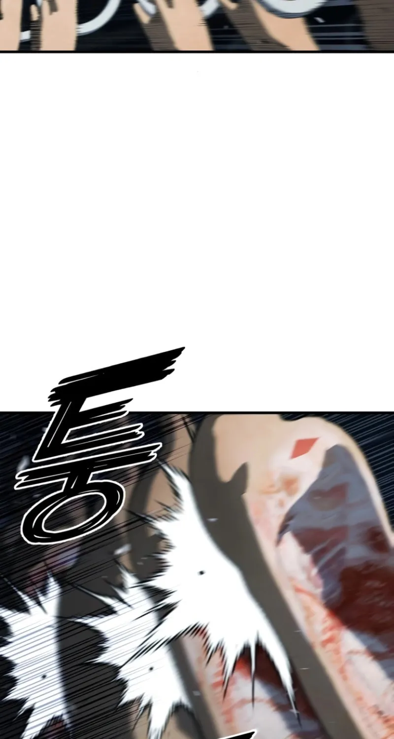 Read Rust chapter 2 image 132 on Lezhin