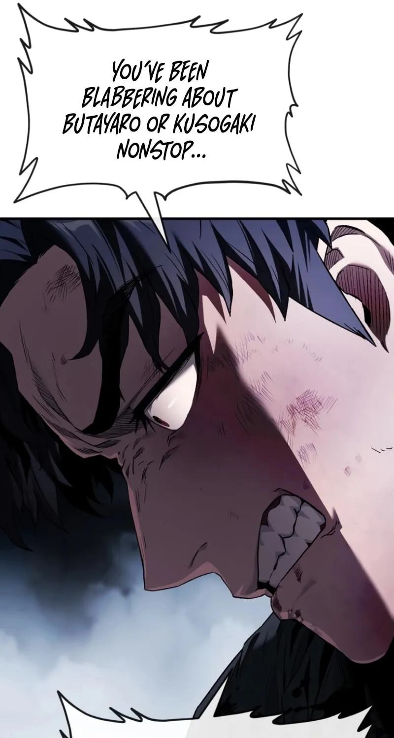 Read Rust chapter 2 image 146 on Lezhin