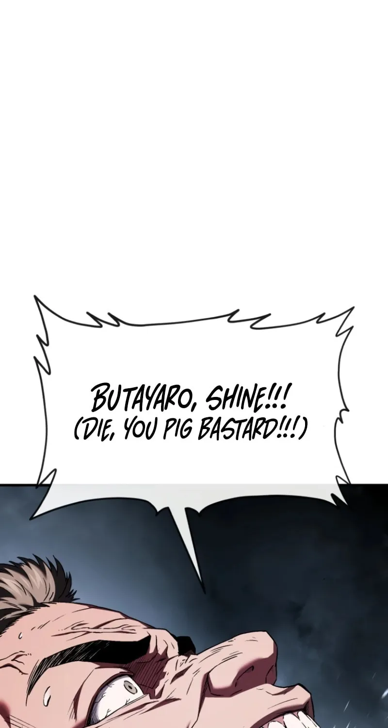 Read Rust chapter 2 image 151 on Lezhin