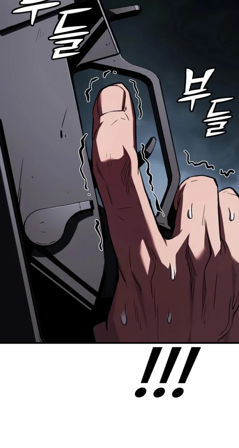 Read Rust chapter 2 image 153 on Lezhin