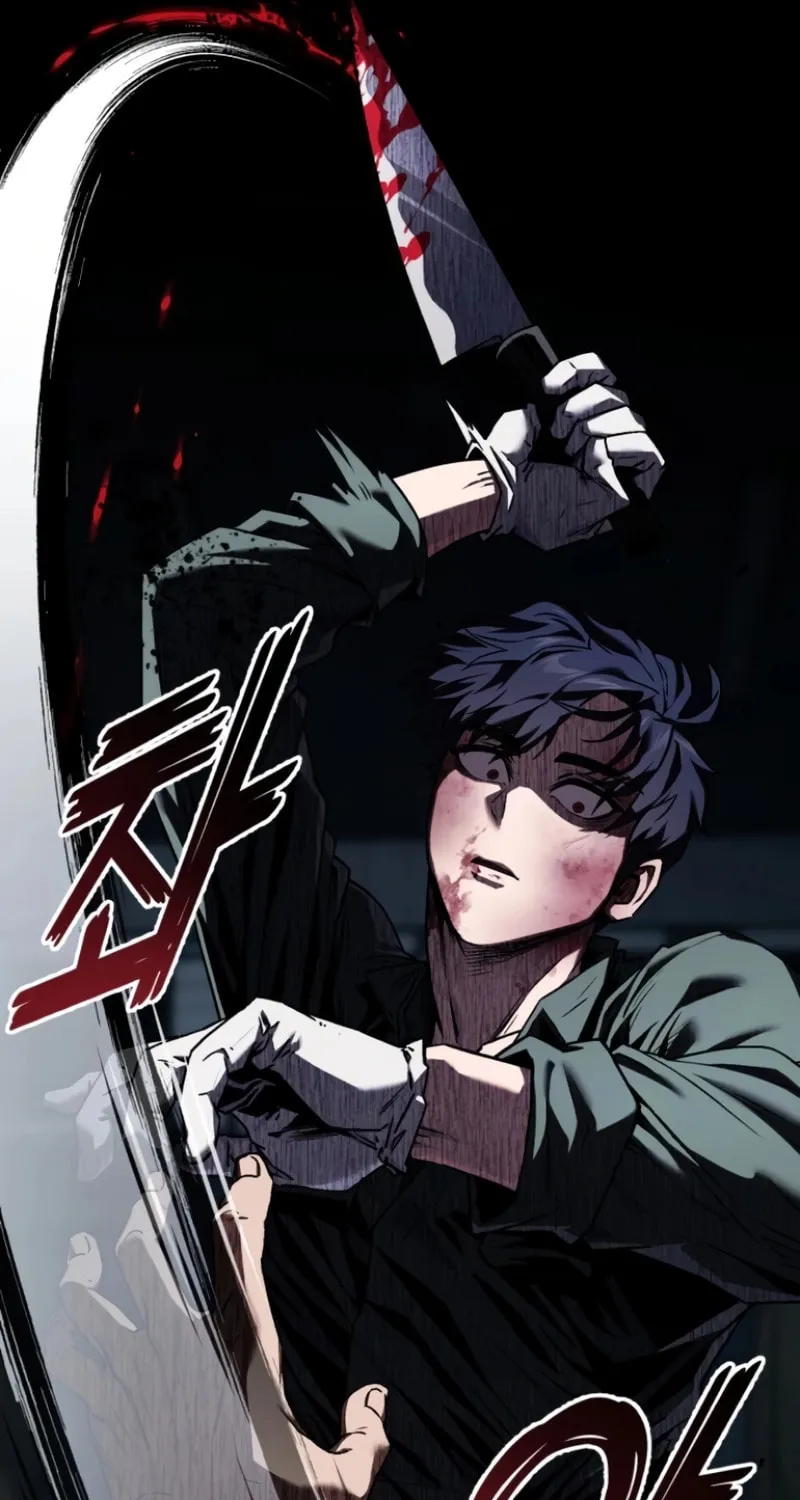 Read Rust chapter 2 image 164 on Lezhin