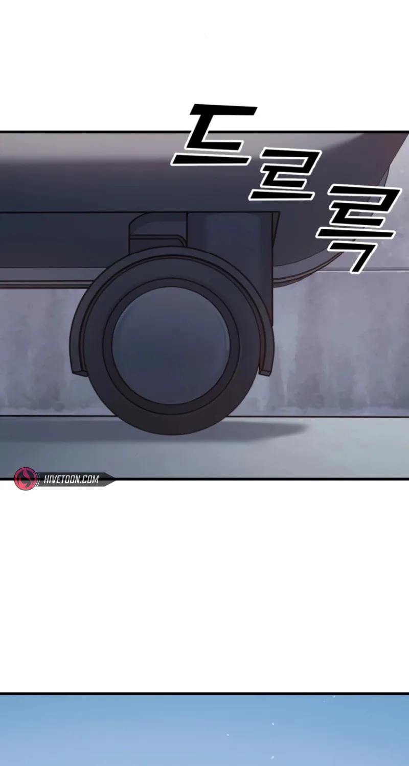 Read Rust chapter 2 image 172 on Lezhin