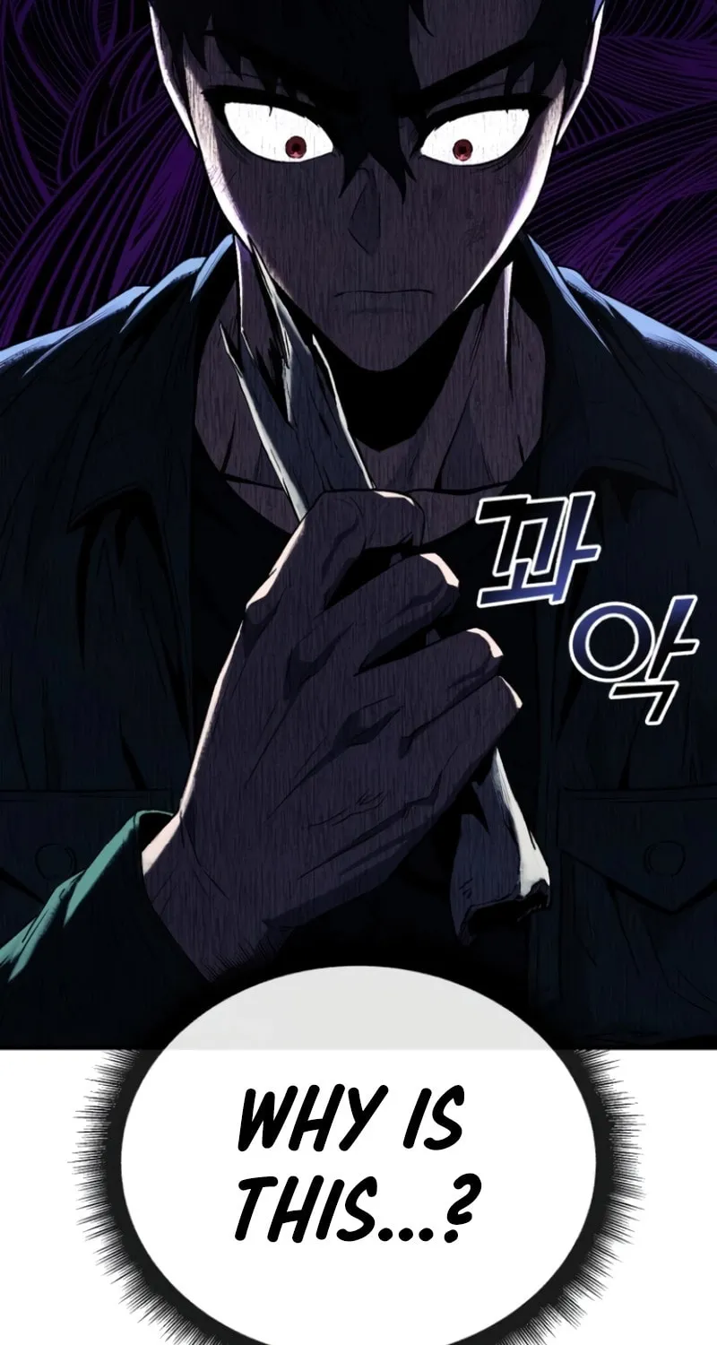 Read Rust chapter 2 image 203 on Lezhin