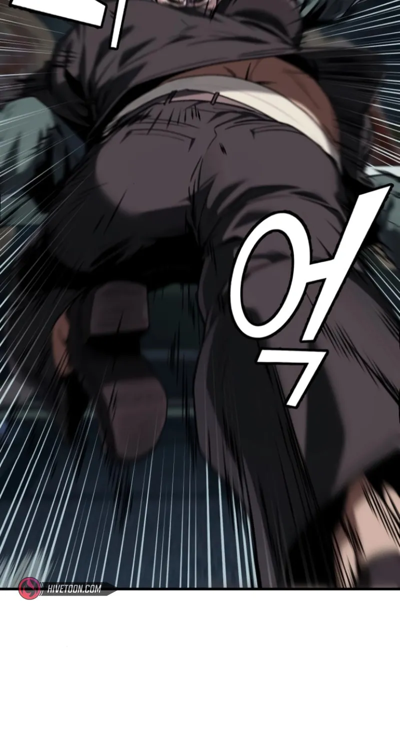 Read Rust chapter 2 image 38 on Lezhin