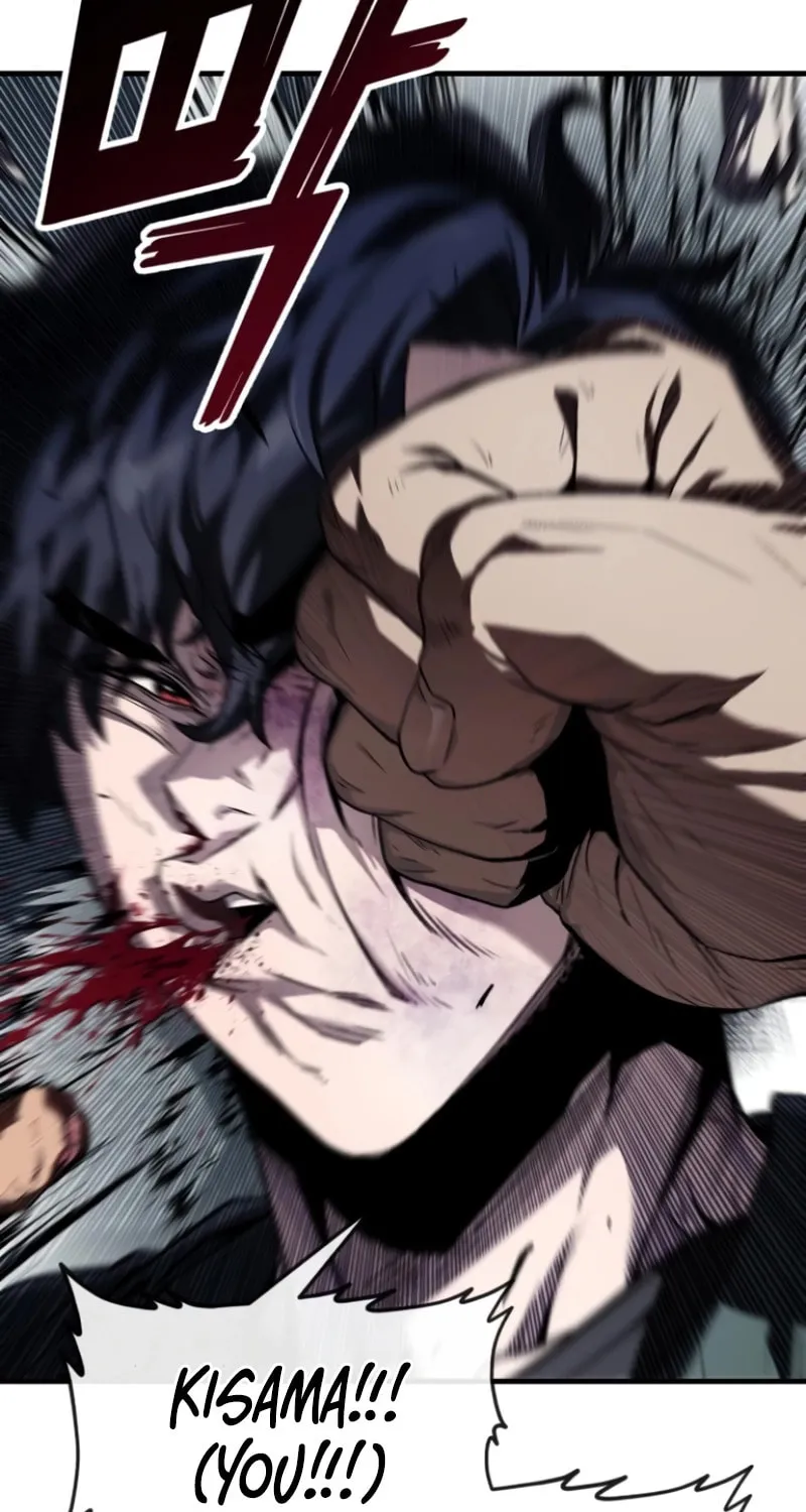Read Rust chapter 2 image 46 on Lezhin