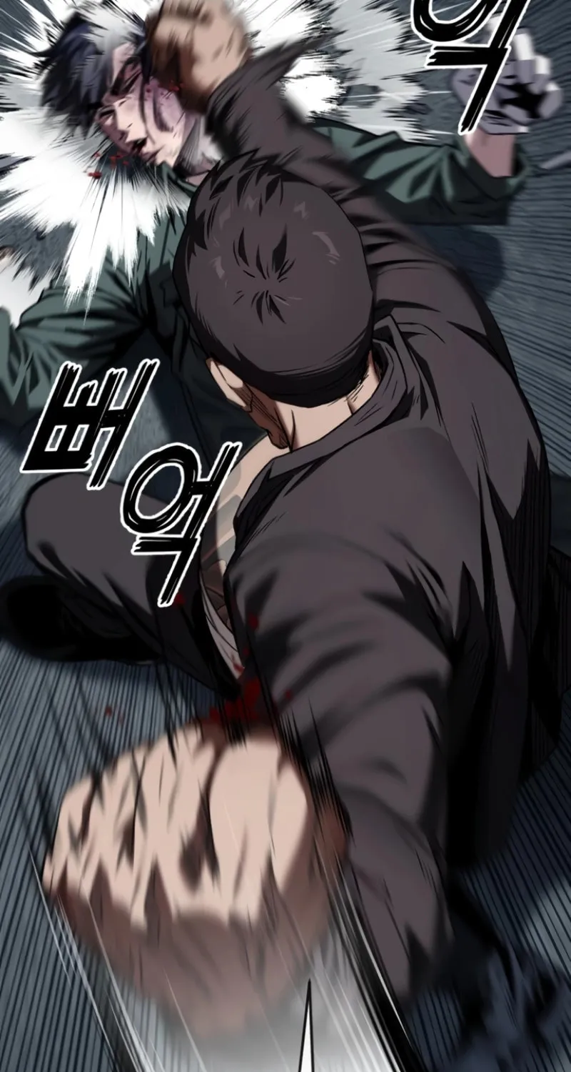 Read Rust chapter 2 image 48 on Lezhin