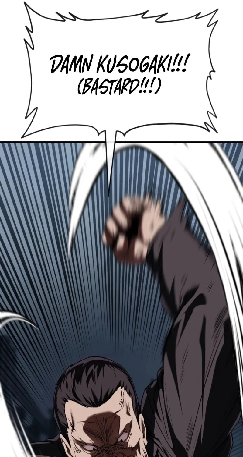 Read Rust chapter 2 image 59 on Lezhin