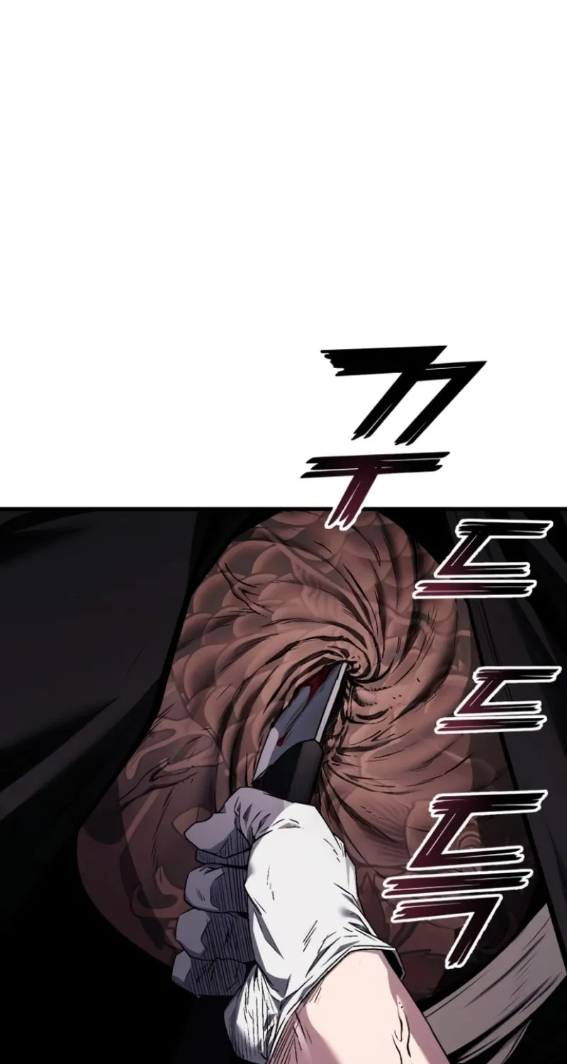 Read Rust chapter 2 image 79 on Lezhin