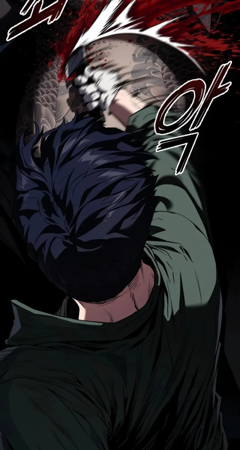 Read Rust chapter 2 image 84 on Lezhin