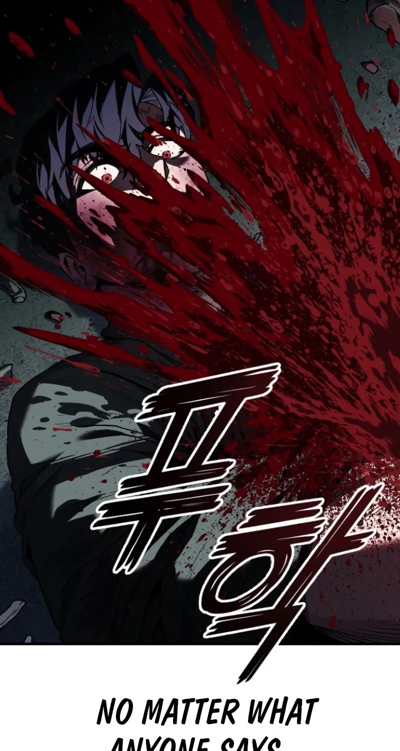 Read Rust chapter 2 image 86 on Lezhin