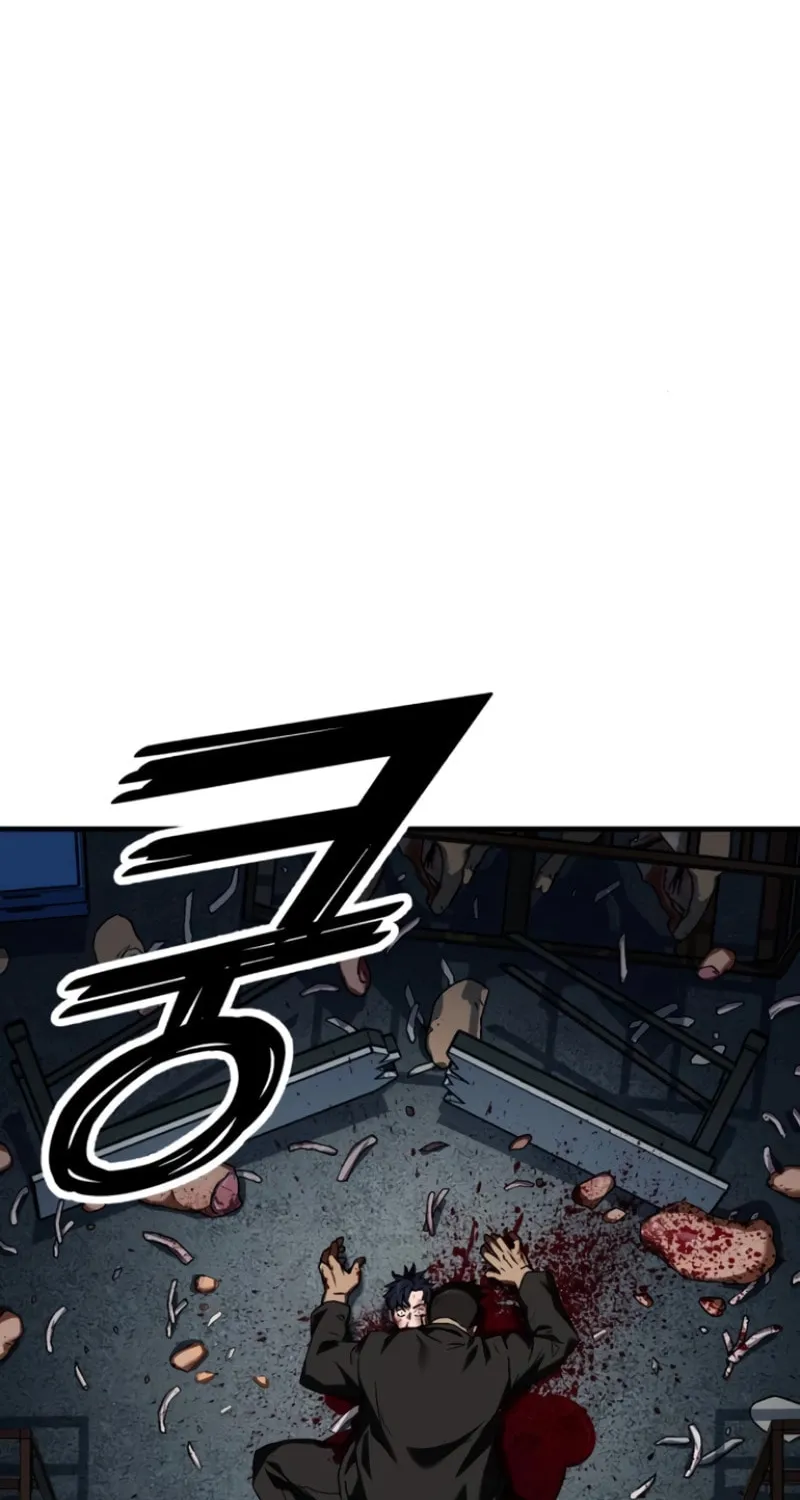 Read Rust chapter 2 image 90 on Lezhin