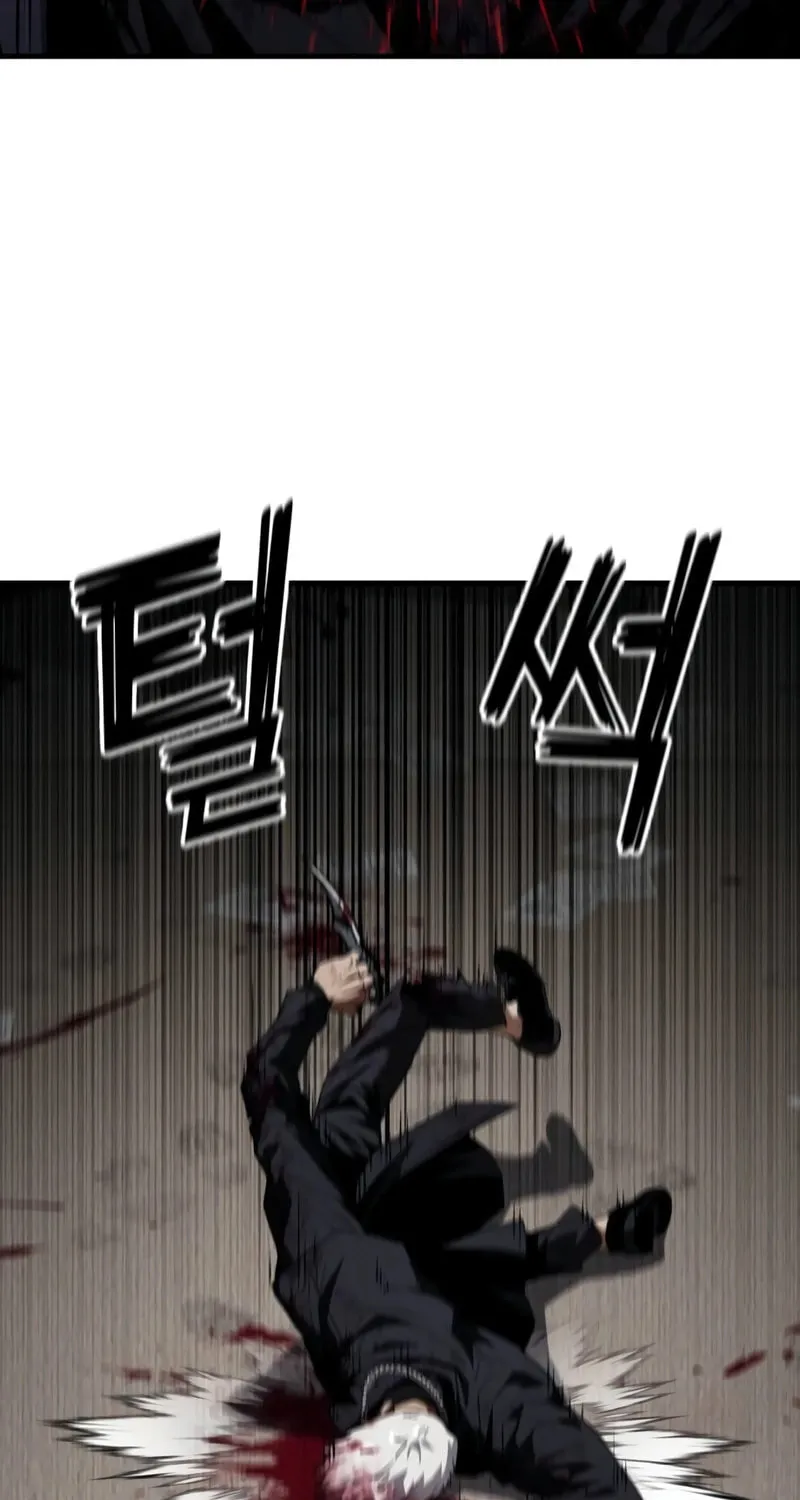 Read Rust chapter 21 image 109 on Lezhin