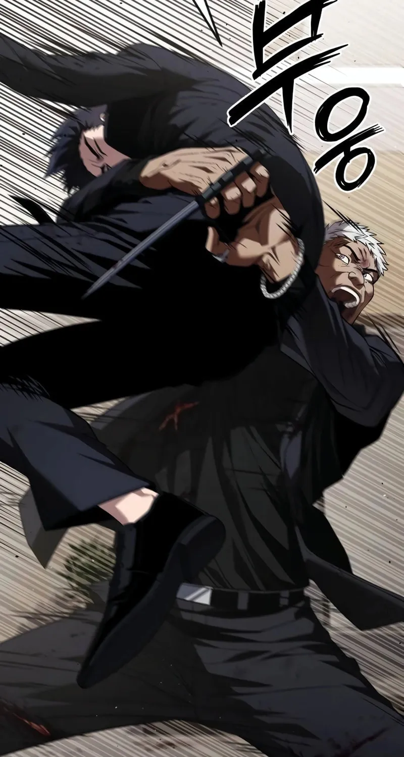 Read Rust chapter 21 image 24 on Lezhin