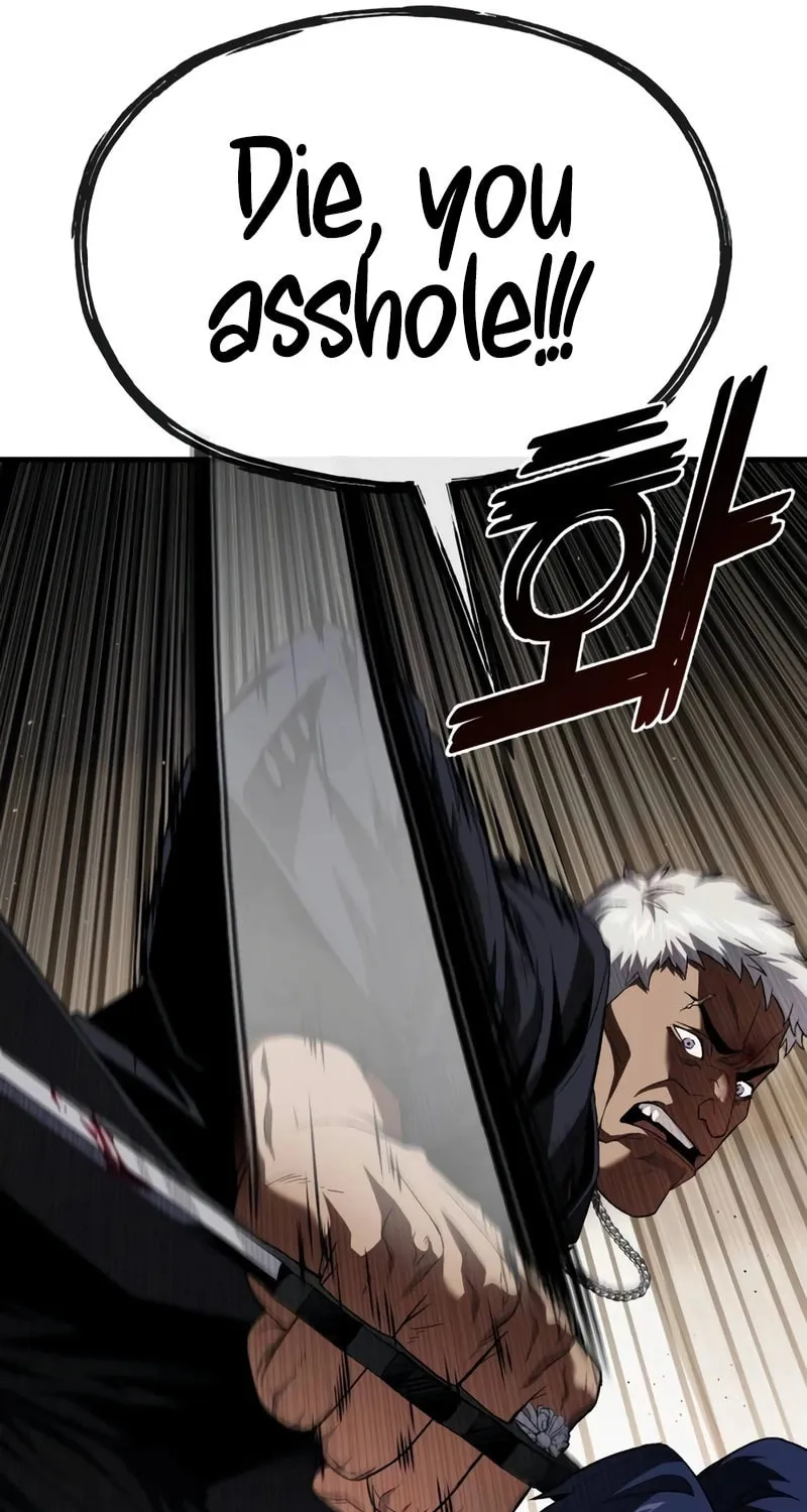 Read Rust chapter 21 image 29 on Lezhin