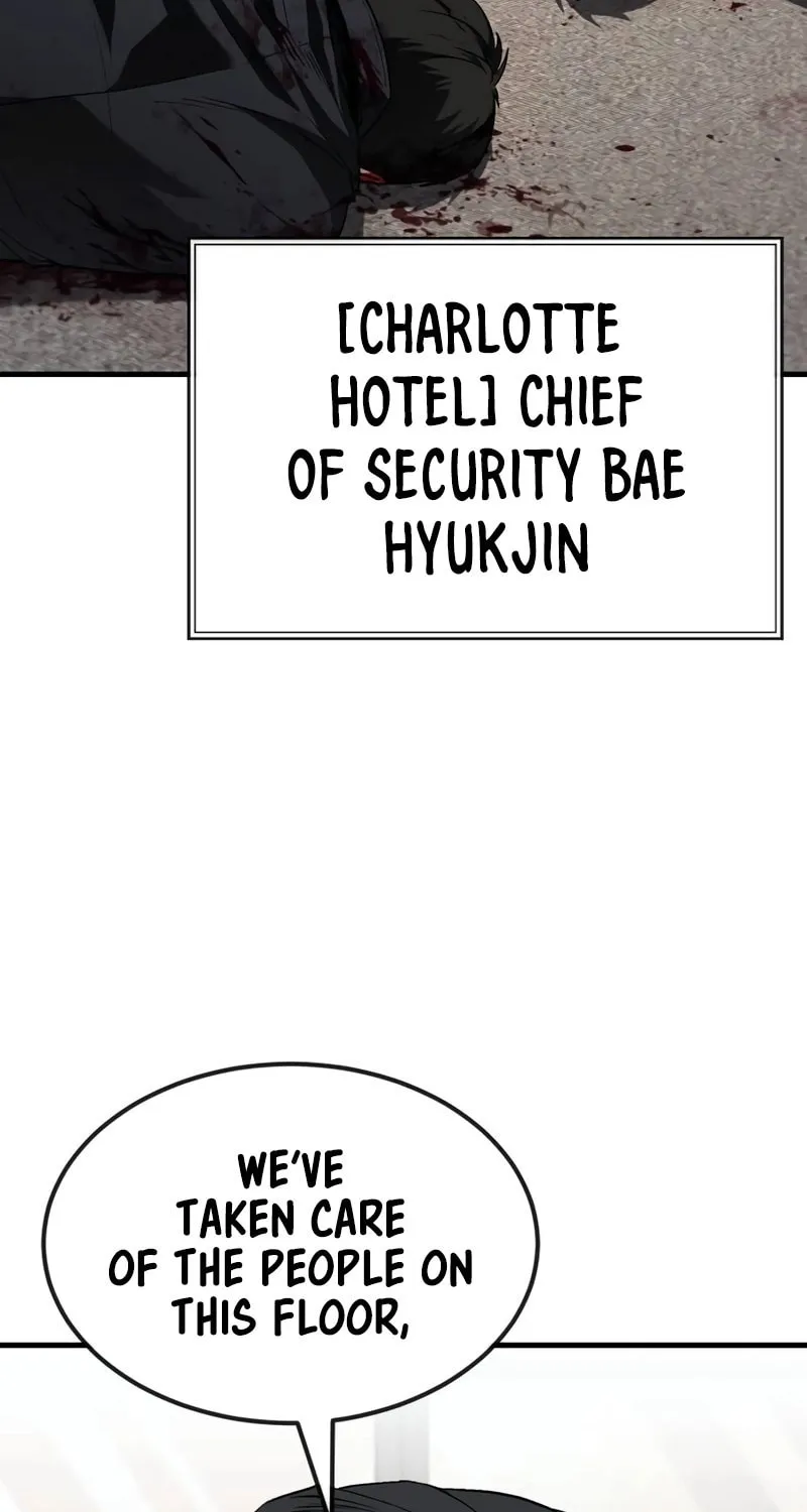 Read Rust chapter 21 image 34 on Lezhin