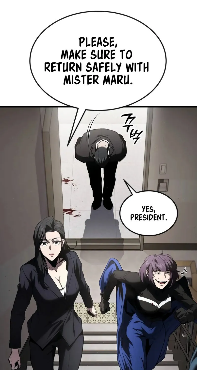 Read Rust chapter 21 image 43 on Lezhin