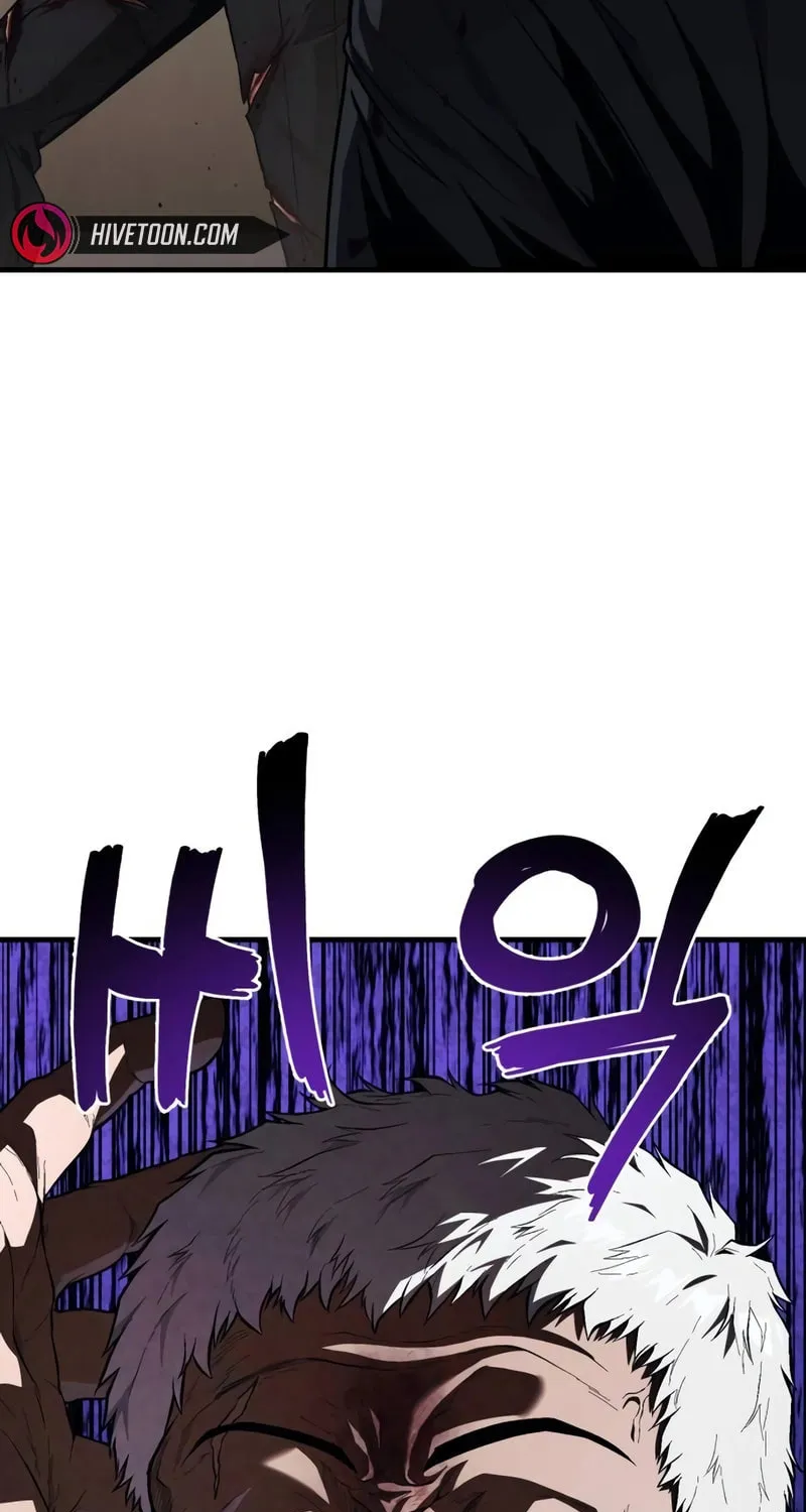 Read Rust chapter 21 image 5 on Lezhin