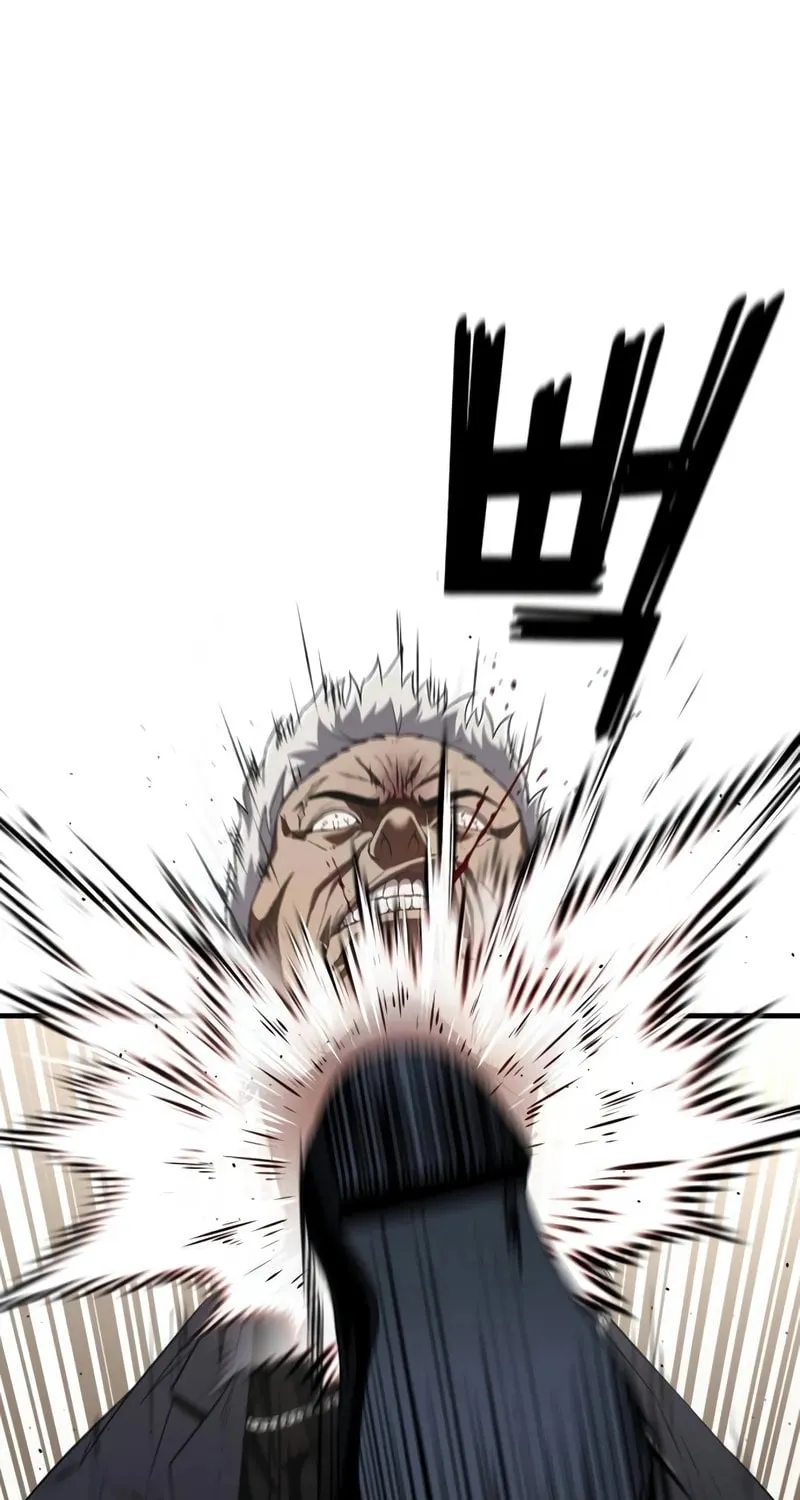 Read Rust chapter 21 image 51 on Lezhin