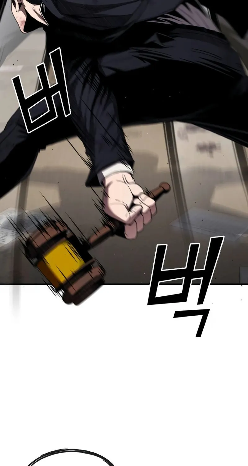 Read Rust chapter 21 image 58 on Lezhin