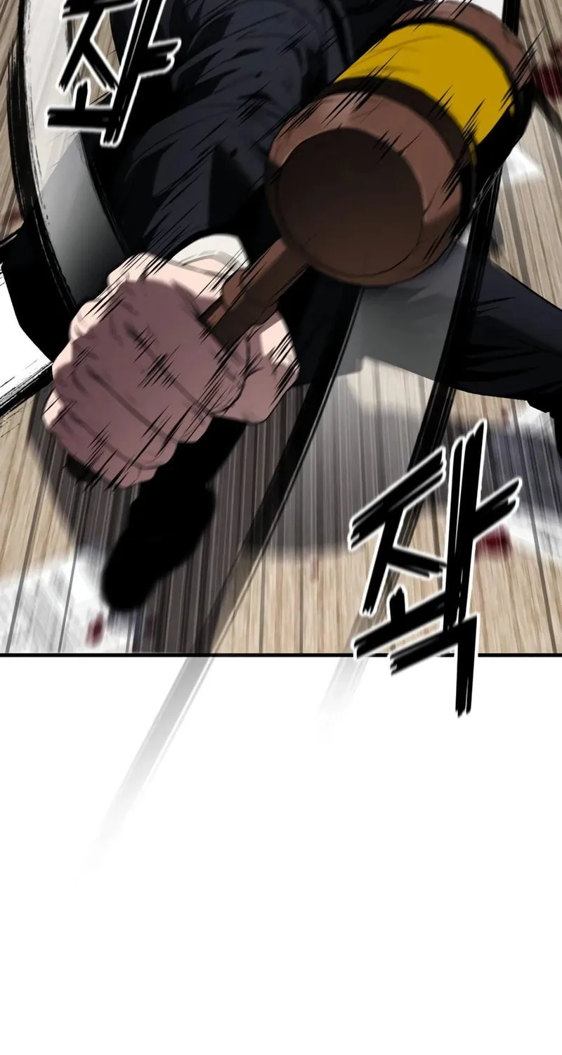Read Rust chapter 21 image 64 on Lezhin