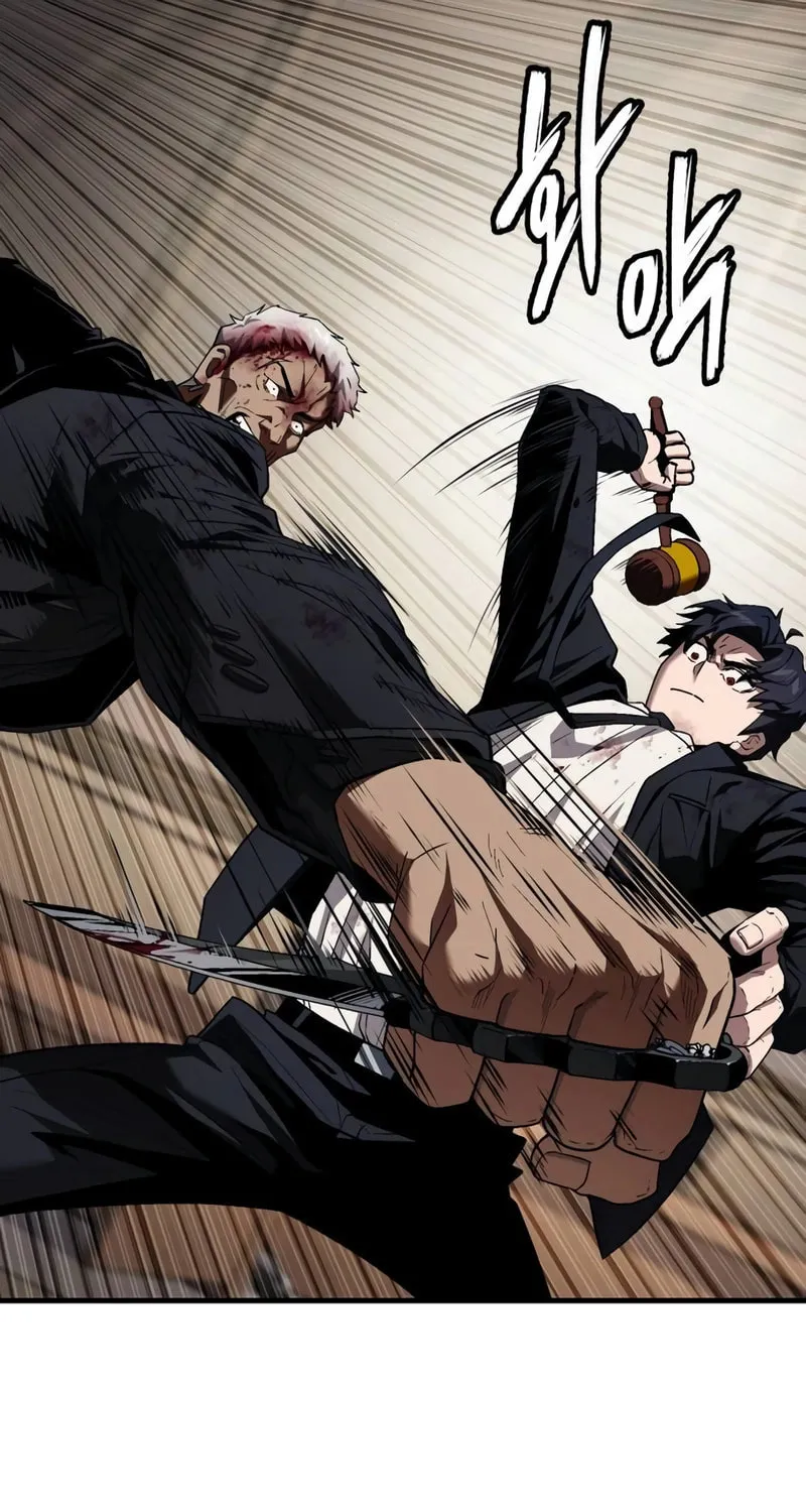 Read Rust chapter 21 image 67 on Lezhin